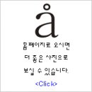 희헤어샵 이미지