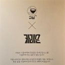 브라잇트컴퍼니