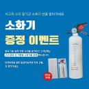 성북자동차종합정비