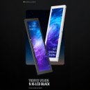 (주)씨앤아이정보통신 이미지