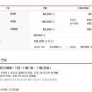 자유컨트리클럽 이미지