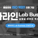 이화크리닝 이미지