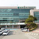 전남함평지역자활센터 이미지