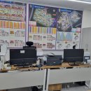 안심공인중개사사무소 네이버블로그