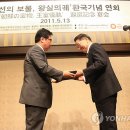 왕실의원 이미지