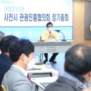 ㈜우리항공여행사 이미지