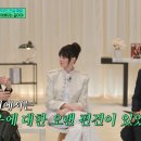우드선