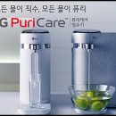 우리정수기 - 상주시 시민운동장로 36 | 우리정수기