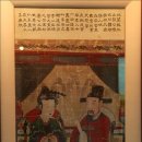 난계국악박물관 이미지