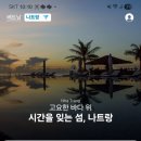 맘이가요