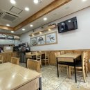 더조은김밥