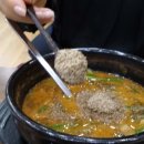 향토길추어탕 이미지