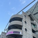 2026 박효신콘서트 A&amp;E 인천문학경기장 주경기장 4층 E40번대 R석 중콘 후기- 버킷리스트