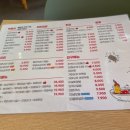 33떡볶이&꼬마김밥고양