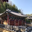 열녀 숙인진주소씨 정려각 | 새문화재 - 「고흥 여산송씨 쌍충 정려각」 국가지정문화재 보물 승격 지정예고, 2022.09.29