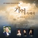 기획-두들팝 이미지