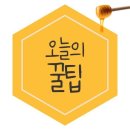 검단서울여성의원 이미지