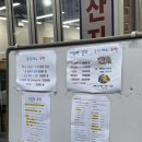 어풍당당 망포역점 이미지