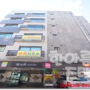 전곡청과 이미지