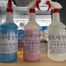 권선셀프세차장 이미지