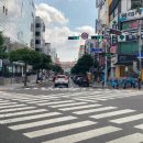 일방통행 이미지