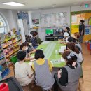 봉선어린이집 이미지