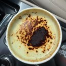 스타벅스 서김해IC DT점 | [스타벅스] 가을맞이 오텀 신메뉴, 말차 글레이즈드 티 라떼! 추천?! 솔직 후기