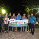 여원재슈퍼민박