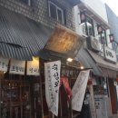 심야포차 이미지