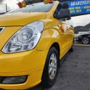 해남세차장 이미지