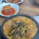 청수옥 (본점) | 찐한 국물 뼈해장국 맛집, 고척동 &#39;청수옥 감자탕 본점&#39;