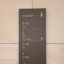 진도아리랑회센터 이미지