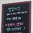 구미대로-32 이미지