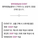 고명농원
