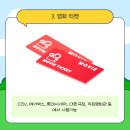 드림디포(중앙문구) 이미지