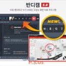 소리컴퍼니 이미지