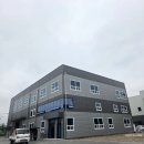 이레산업 이미지