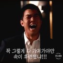 덕성1호