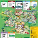 24.10.26~27 춘천, 1박 2일 : 1일차 레고랜드, 고우 춘천점