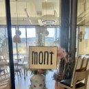 몽뜨(Mont) 이미지
