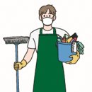 다올한방병원 이미지