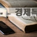 (주)대동엔지니어링