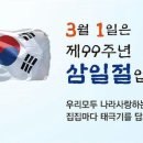 블랙벨트태권도장 이미지