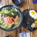 해별빌리지 이미지