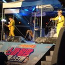 스마일 여관 이미지