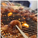 이가네막창 이미지