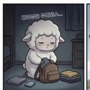 윤달 | 1일1스콘 하는 사람의 윤달•보스콘 비교?후기?암튼 그런거