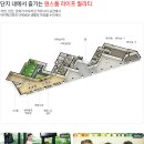 천안봉서중학교 이미지