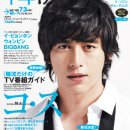 고수1로 이미지