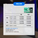 가양골프 이미지